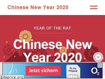 chinesenewyear.net