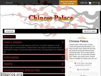 chinesepalaceks.com