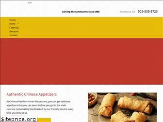 chinesepavilionrestaurant.com