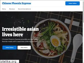 chinesephoenixexpressmn.com