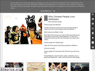 chineseppl.blogspot.com