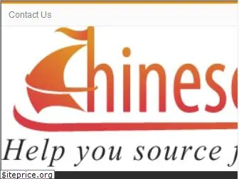 chinesesourcingagent.com