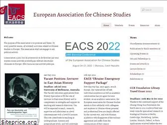 chinesestudies.eu