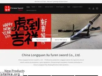 chinesesword.store