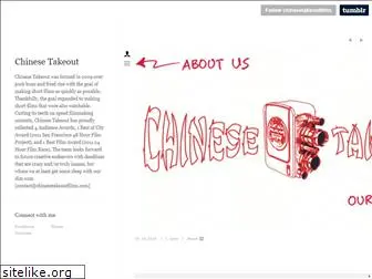 chinesetakeoutfilms.com