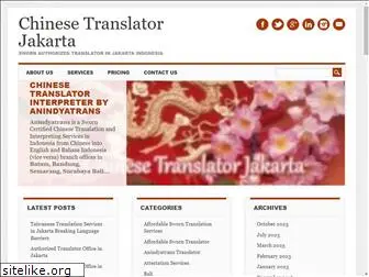 chinesetranslatorjakarta.com