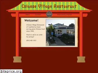 chinesevillagecapitola.com