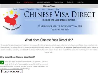 chinesevisadirect.co.uk