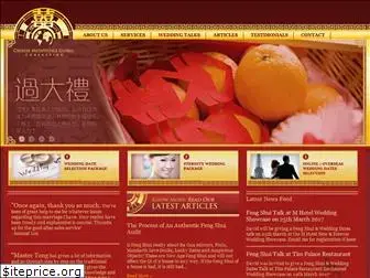 chineseweddingdates.com