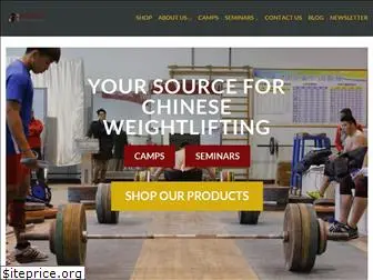 chineseweightlifting.com