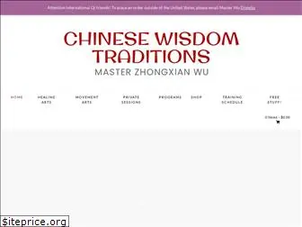 chinesewisdomtraditions.com