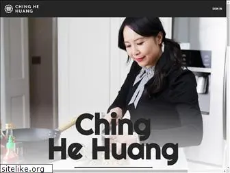 chinghehuang.com