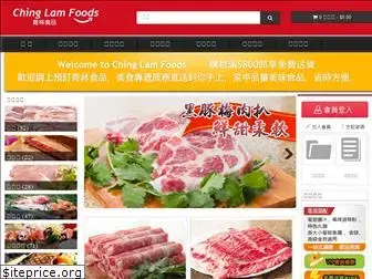 chinglamfoods.com