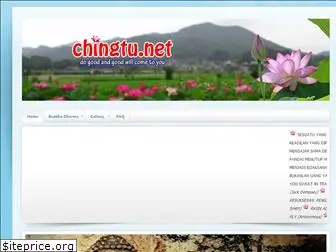 chingtu.net