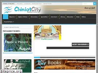 chiniotcity.com.pk