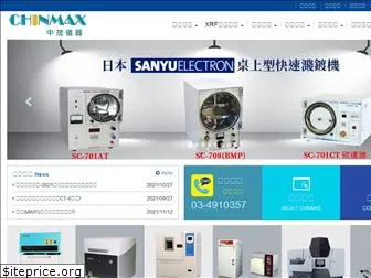 chinmax.com.tw