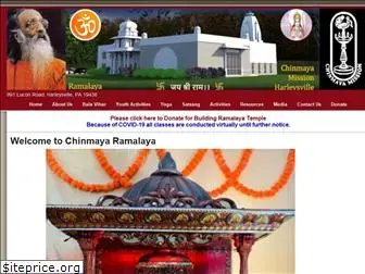 chinmaya-ramalaya.org