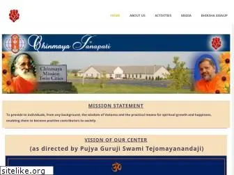 chinmaya-twincities.org