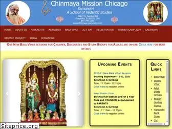 chinmaya-yamunotri.com