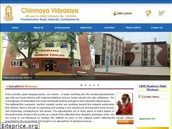 chinmayacbsecbe.com