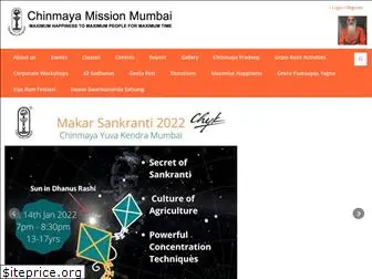 chinmayamissionmumbai.com