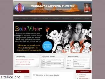 chinmayaphoenix.org