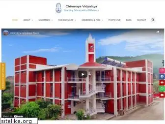 chinmayavidyalayanauni.com