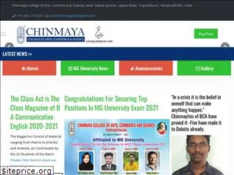 chinmayavidyapeet.com