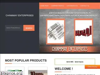 chinmmayenterprises.co.in