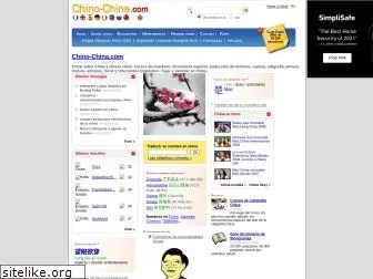 chino-china.com