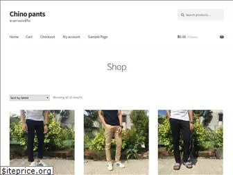 chino-pants.com