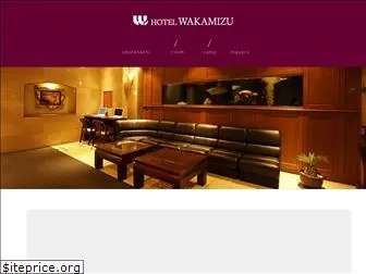 chino-wakamizu.com