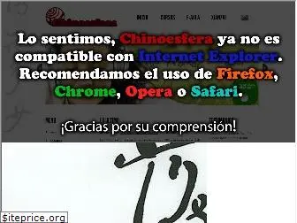 chinoesfera.com