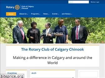 chinookrotary.org