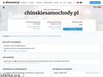 chinskiesamochody.pl