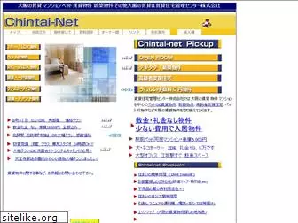 chintai-net.co.jp