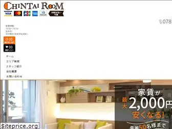 chintairoom-r.com