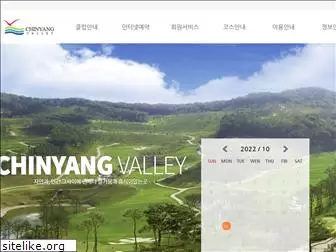 chinyangvalley.co.kr