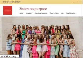 chiomega.com