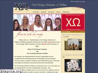 chiomegadallas.com