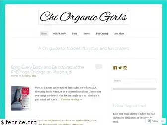 chiorganicgirls.com