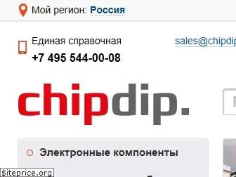 chip-dip.ru