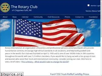 chippewafallsrotary.org