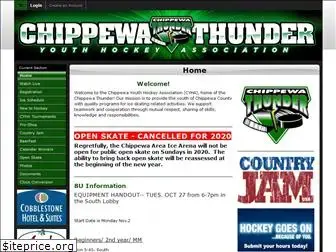 chippewahockey.org