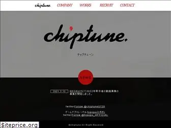 chiptune.co.jp