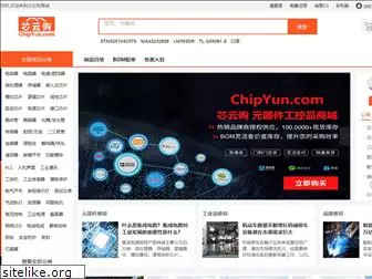 chipyun.com