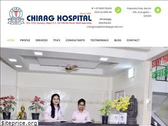 chiraghospital.com
