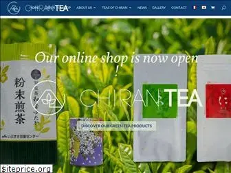 chirantea.com