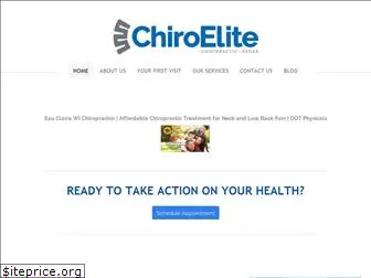 chiro-elite.com