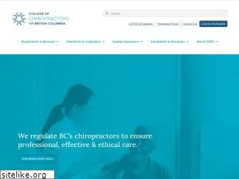 chirobc.com